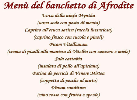Banchetto-Afrodite